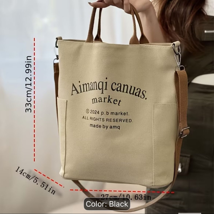 کیف دوشی آناهید۰۰۴۶