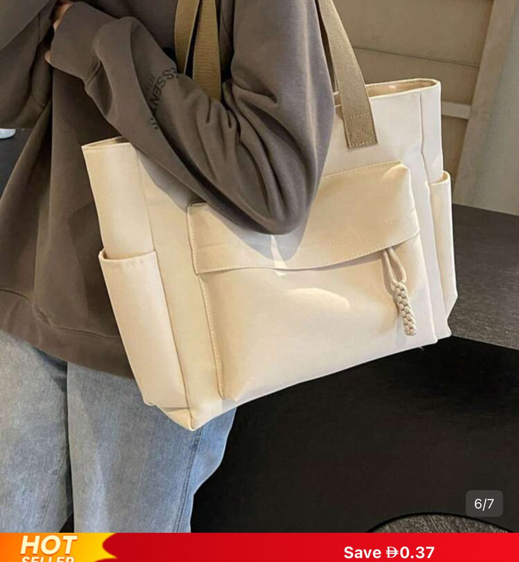 کیف دوشی صبا۰۰۳۵