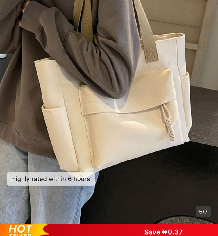 کیف دوشی صبا۰۰۳۵